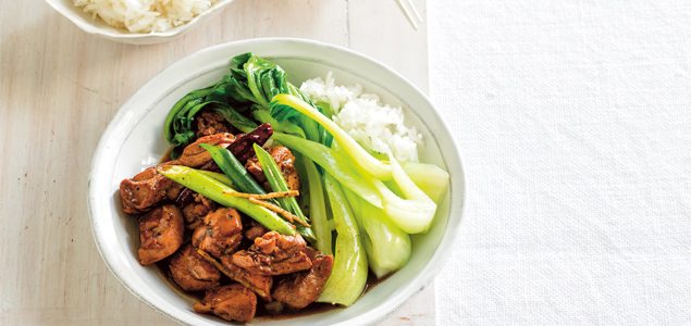 Kung Pao Chicken With Asian Greens
