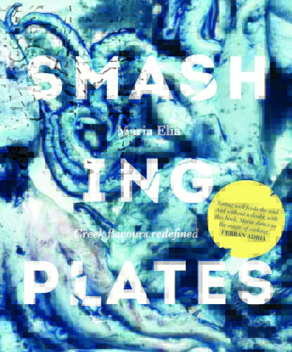 Smashing Plates by Maria Elia-1