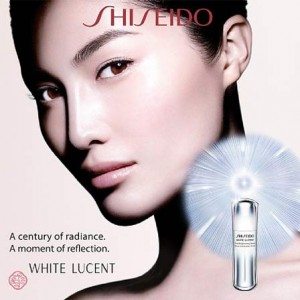 Sui He for Shiseido