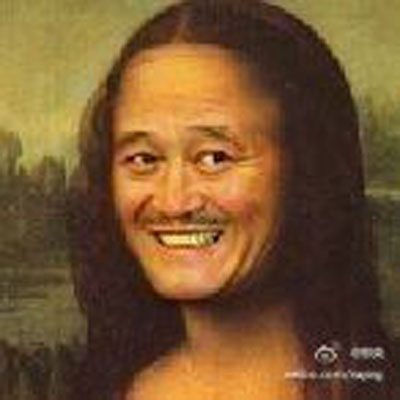 Could Mona Lisa have been Chinese?