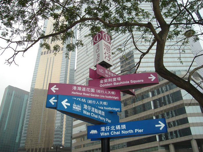 As well as civil rights issues, many in Hong Kong worry about the effect of China's power play on the city's role as an international business centre