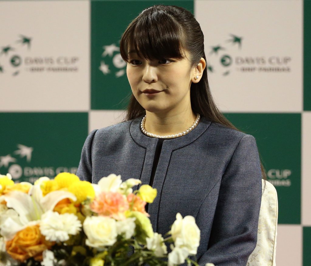 Japanese Princess Mako To Lose Royal Status By Marrying Commoner