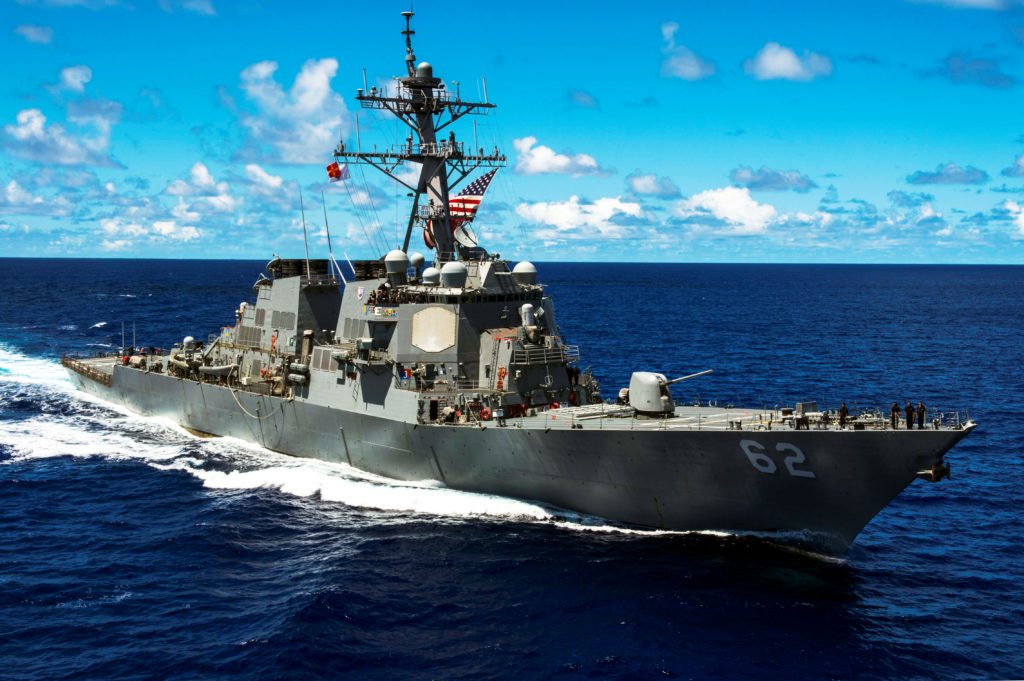 The Arleigh Burke class guided-missile destroyer USS Fitzgerald is shown on patrol in the U.S. 7th Fleet area of responsibility in support of security and stability in the  Pacific Ocean in this handout photo.  Courtesy  of U.S. Navy/Mass Communication Specialist Seaman David Flewellyn/Handout via REUTERS 