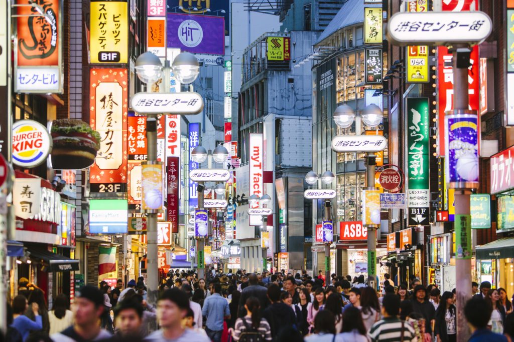 Shibuya Shopping District, Tokyo, Japan