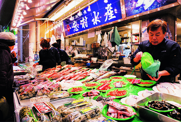 Ishikawa, Japan, Omi-cho market