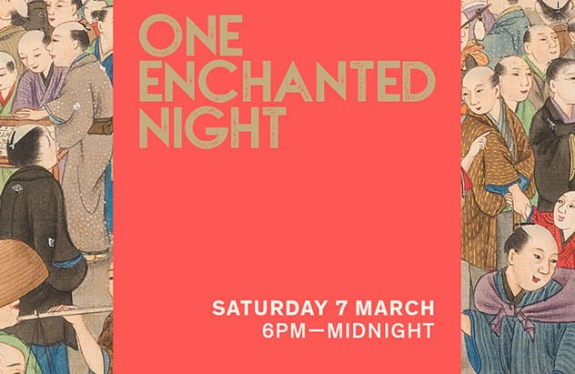 One Enchanted Night Exhibition launch – Auckland Art Gallery