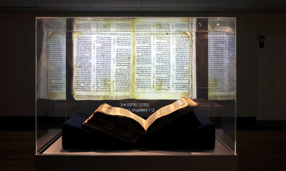 FILE PHOTO: The Codex Sassoon, the earliest and most complete Hebrew Bible ever discovered, is presented to the public at Tel Aviv University, in Tel Aviv, Israel March 22, 2023. REUTERS/Nir Elias