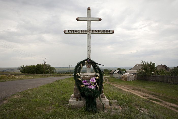 Australia Remembers: MH17 one year on
